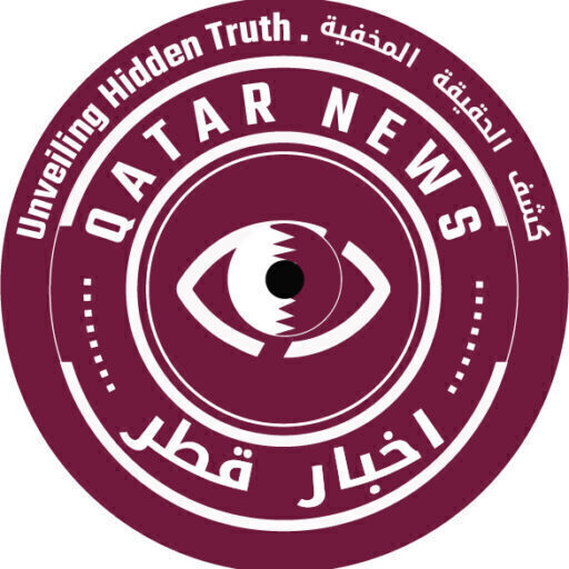 QATAR NEWS   اخبار قطر